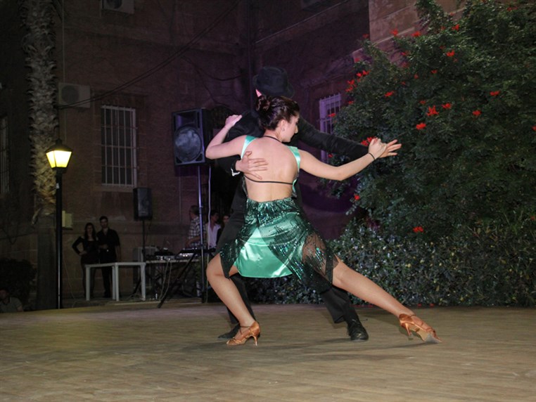 2015 Annual AUB Latin Night 